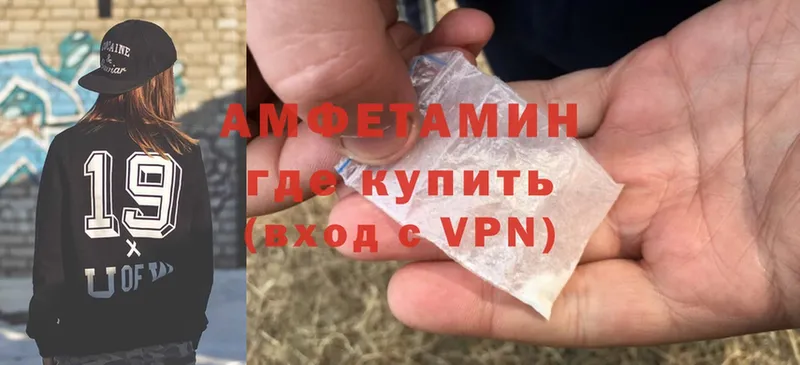 Купить Меленки А ПВП  Гашиш  Cocaine 