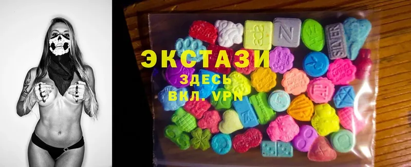 MEGA зеркало  Меленки  Ecstasy MDMA 